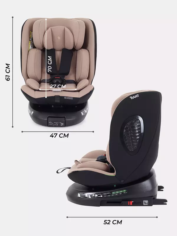 Автокресло Rant Helix isofix (40-150 см) Beige